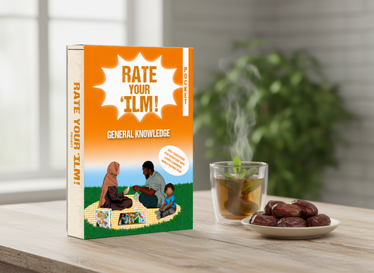 Rate Your 'Ilm Pocket – General Knowledge – lifestyle