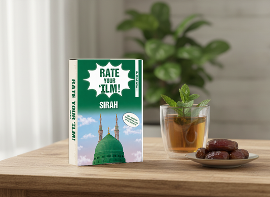 Rate Your 'Ilm Pocket – Sirah – lifestyle