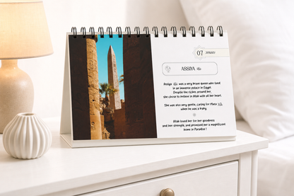 [en] Perpetual calendar – January 7 – bedside table – 4K