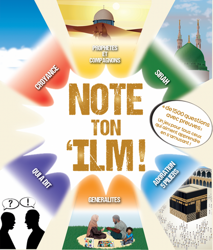 Note Ton 'Ilm – boîte du jeu de société [fr]