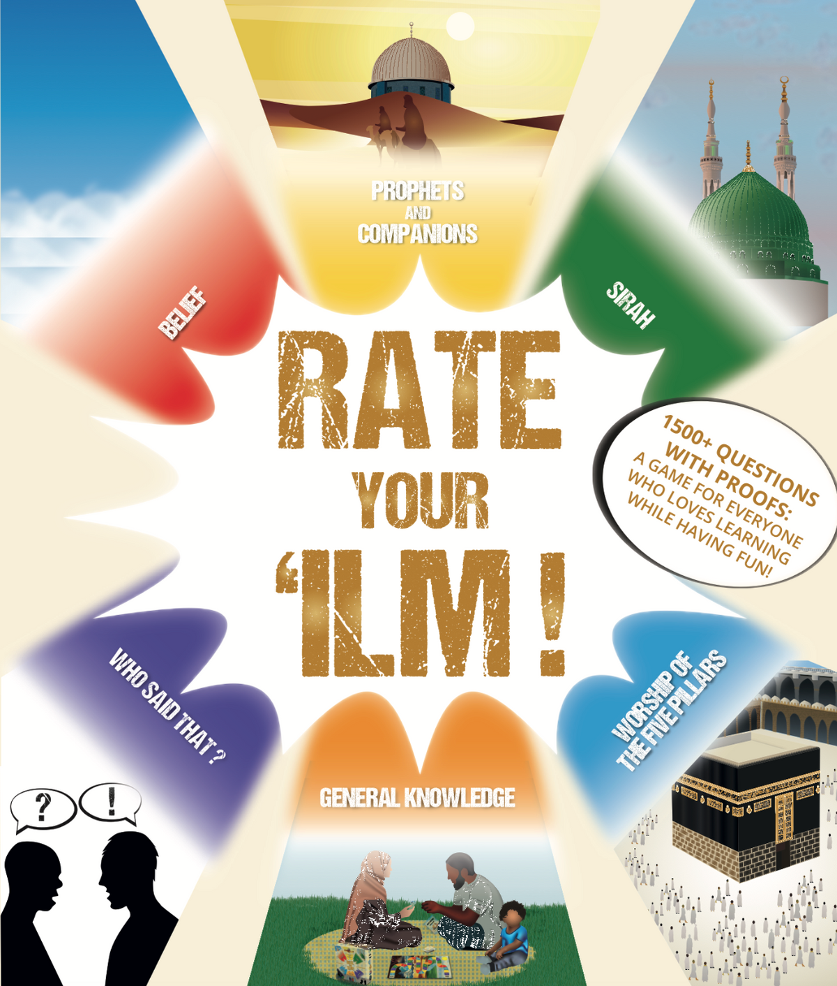 Rate Your 'Ilm – English edition box art [en]