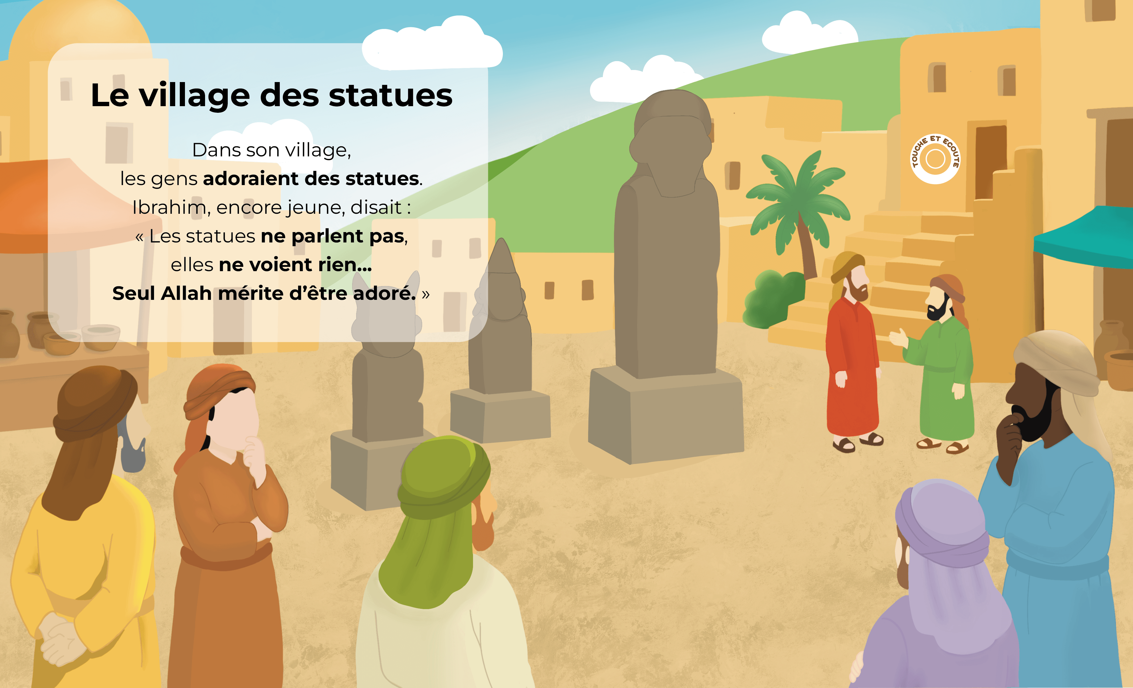 Touche, lis et écoute