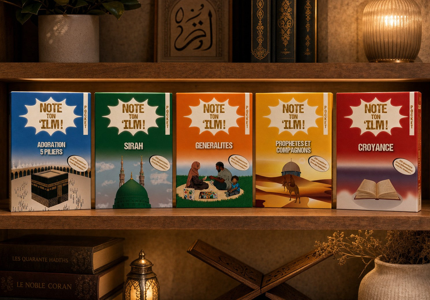 Ilm Collections