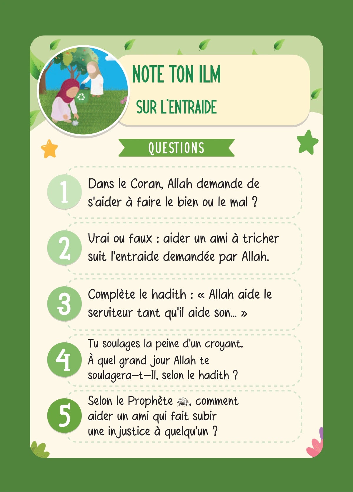 Note Ton ’Ilm Kidz — carte : l’entraide [fr]