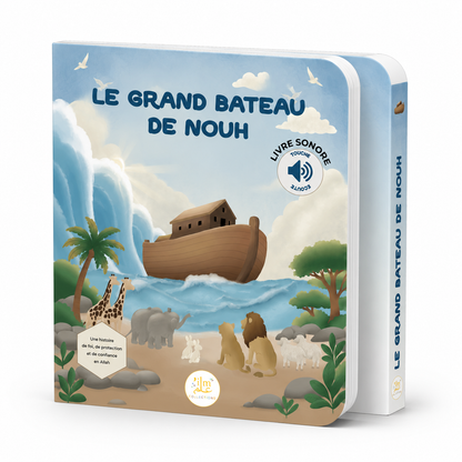 Livre sonore Nouh – couverture