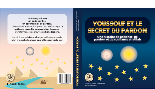 livre sonore youssouf couverture