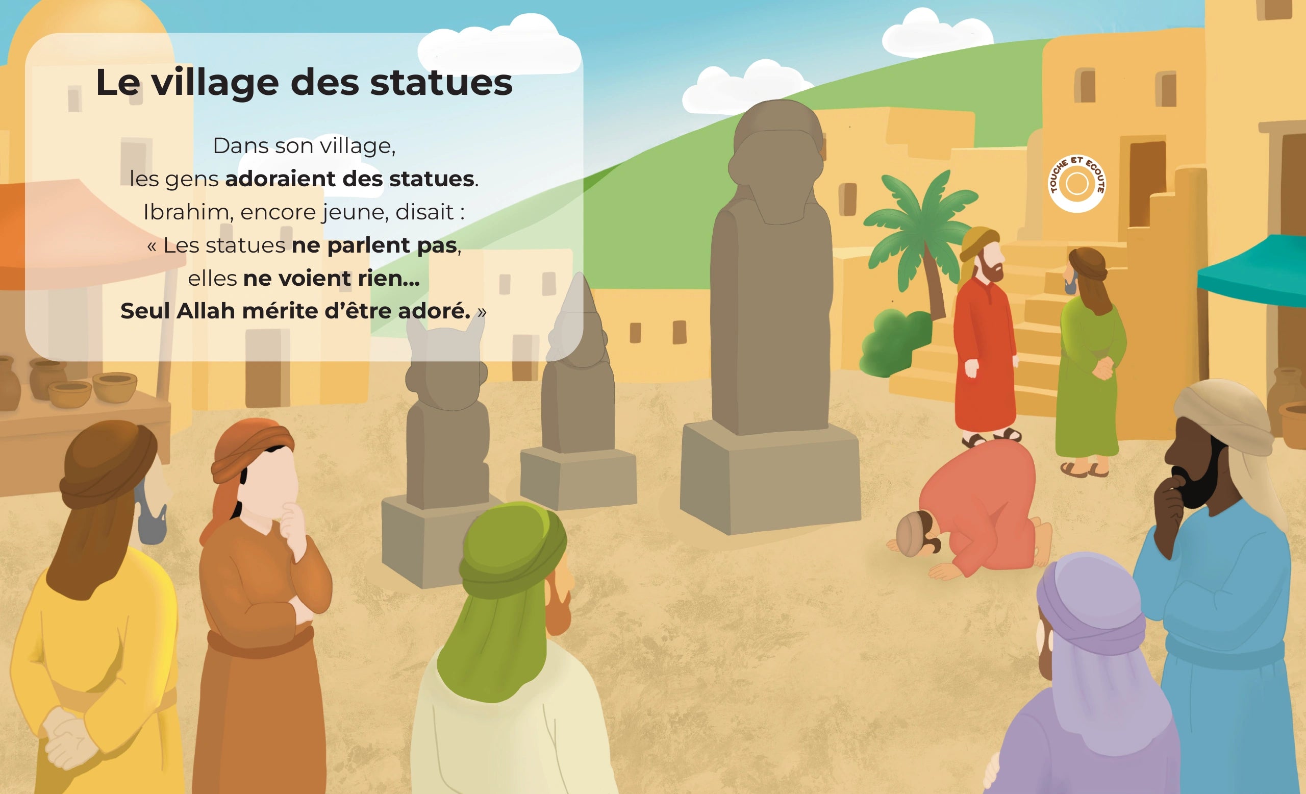 Touche, lis et écoute