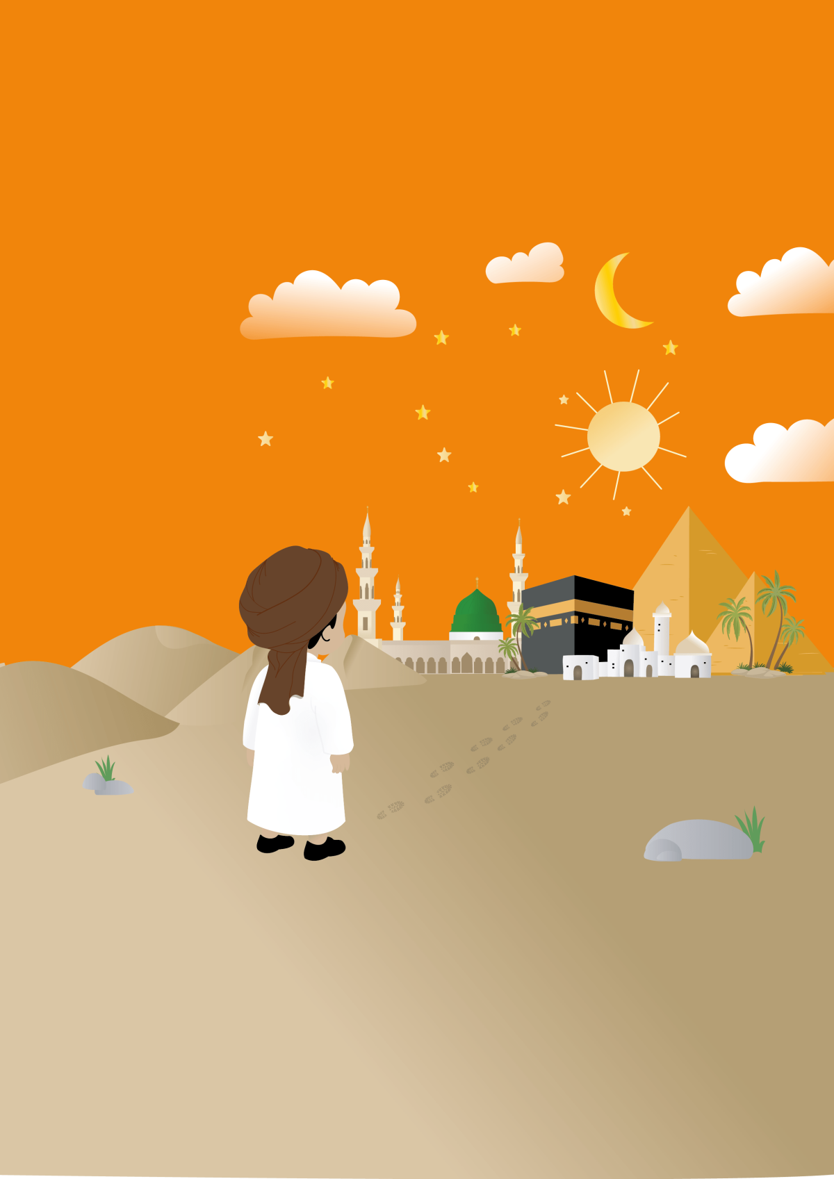 Note Ton ’Ilm Kidz — category prophets